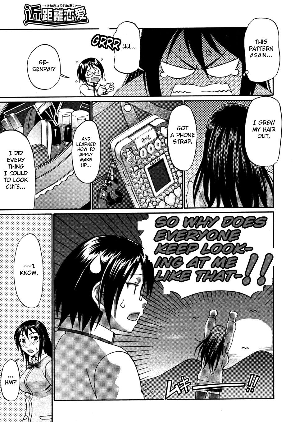 Hentai Manga Comic-Near Distance Relationship-Read-1